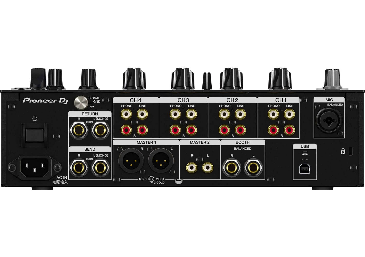 pioneer-djm-750-mk2-4-channel-dj-mixer-3