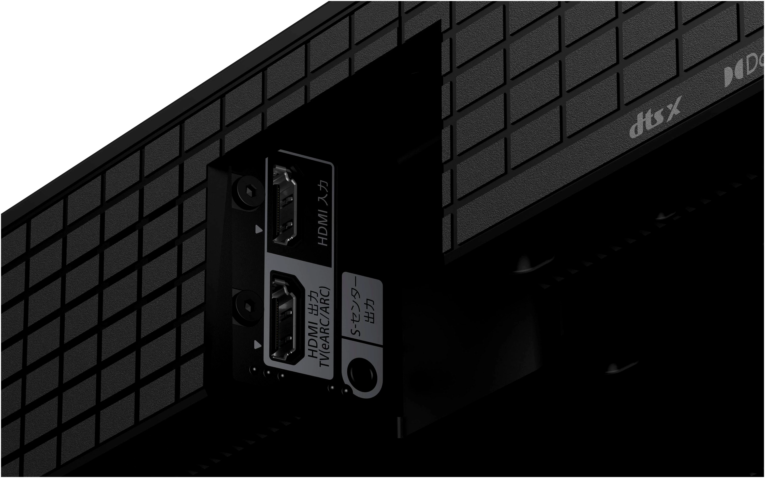 Sony Bravia Theatre Bar 8 + SA-SW3 Subwoofer Set Soundbar
